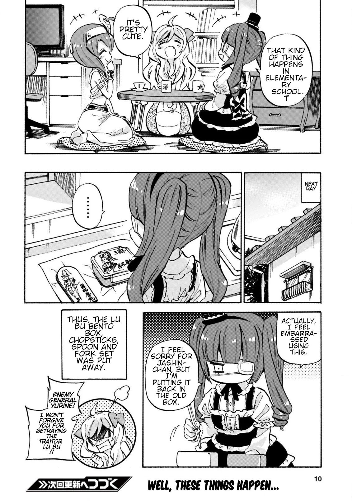 Page 10