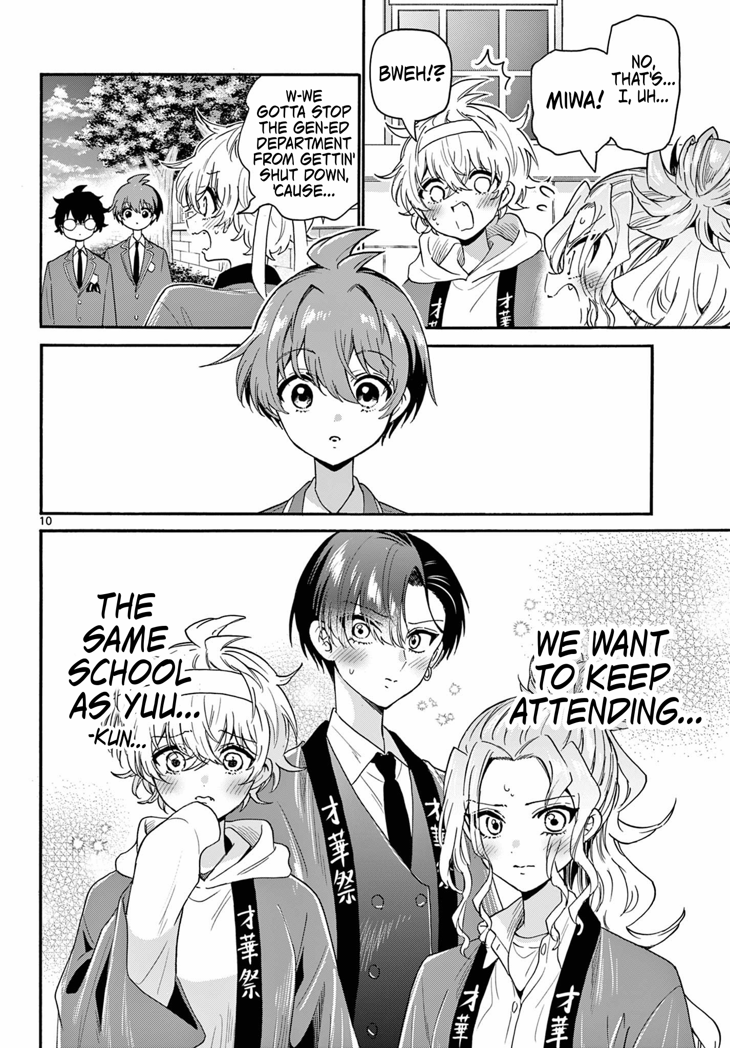 Page 10