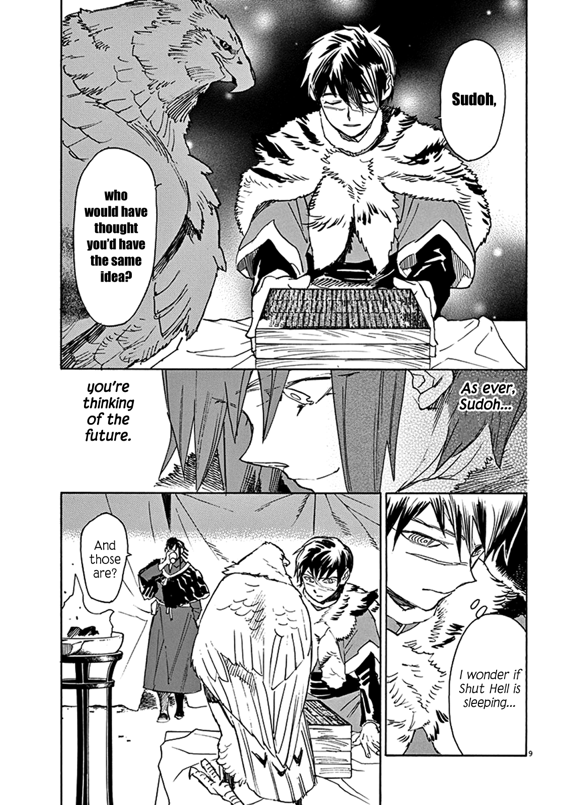 Page 9