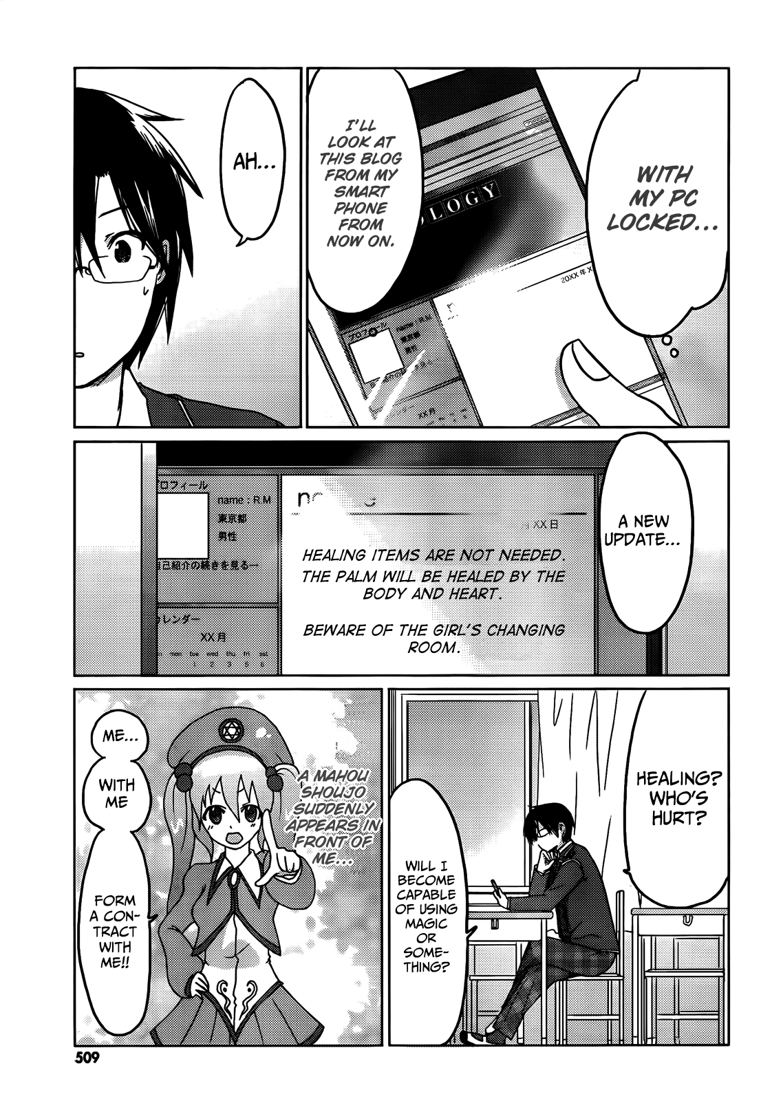 Page 9