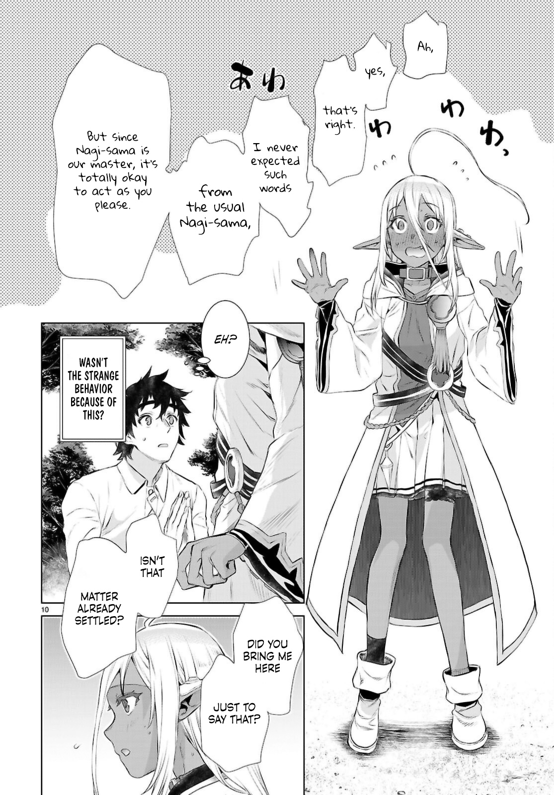 Page 10