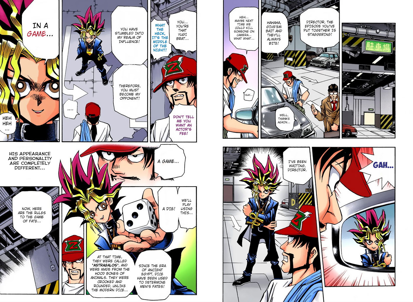 Page 10