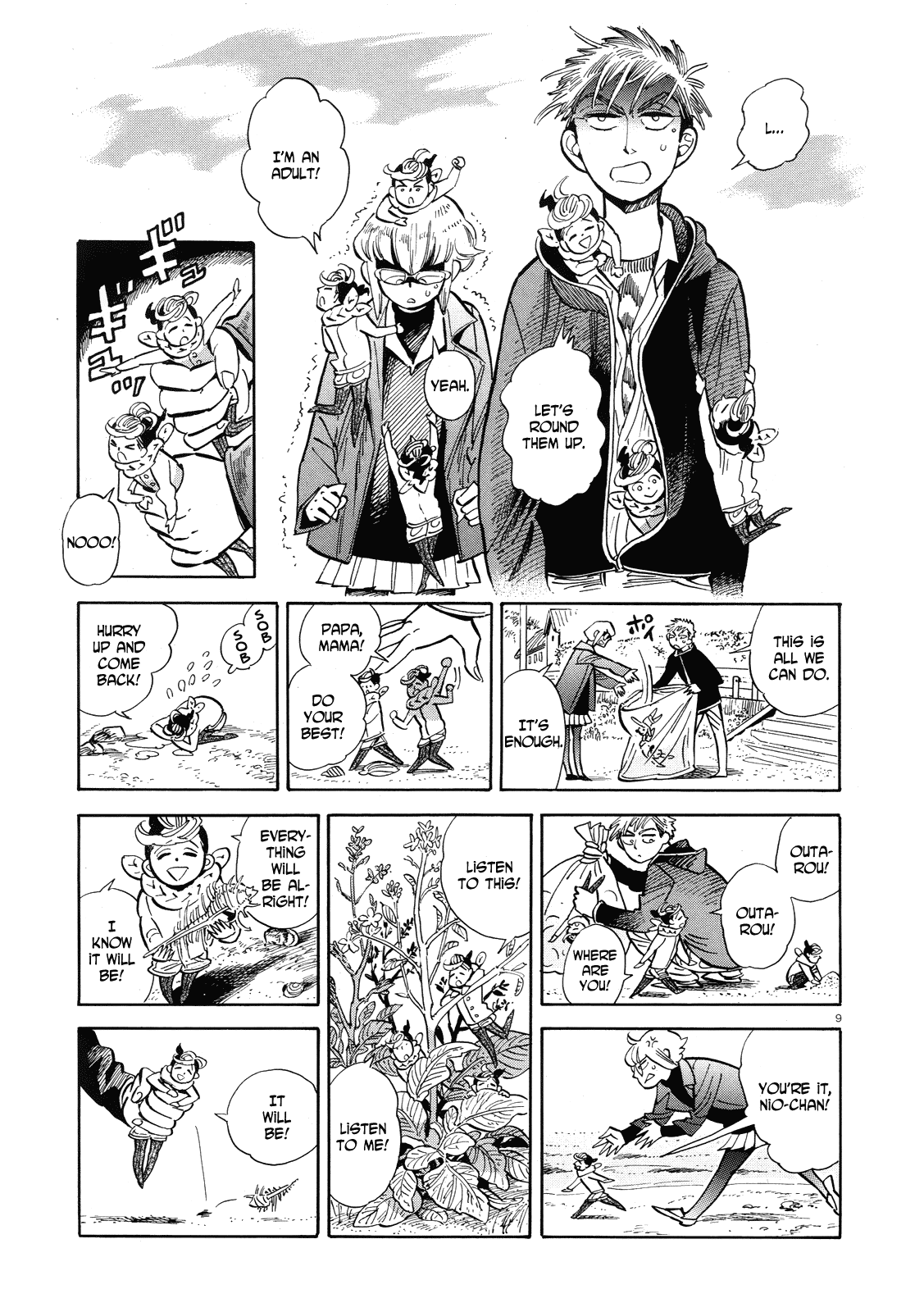 Page 9