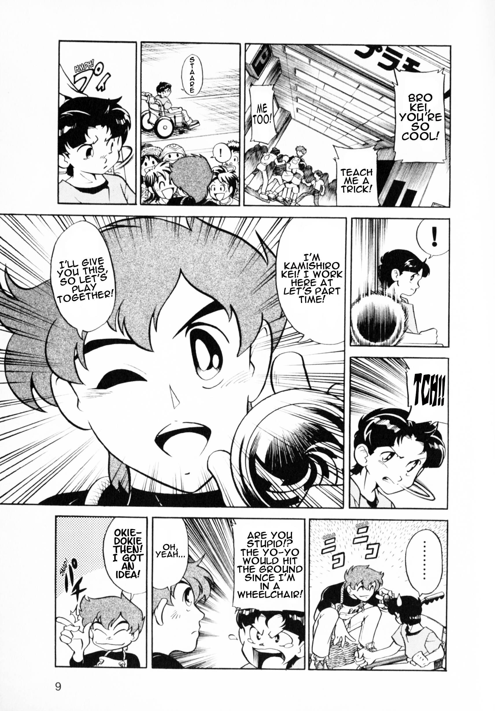 Page 10