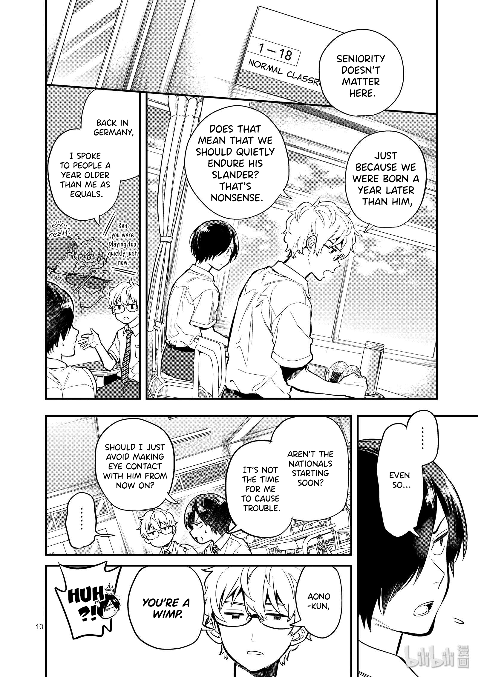 Page 10