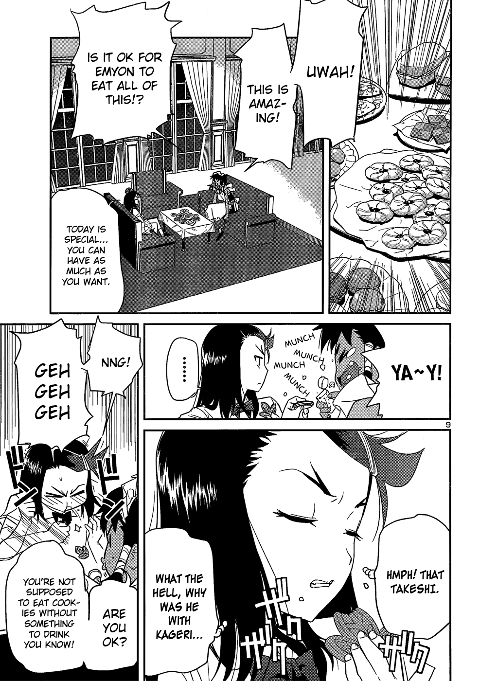 Page 9