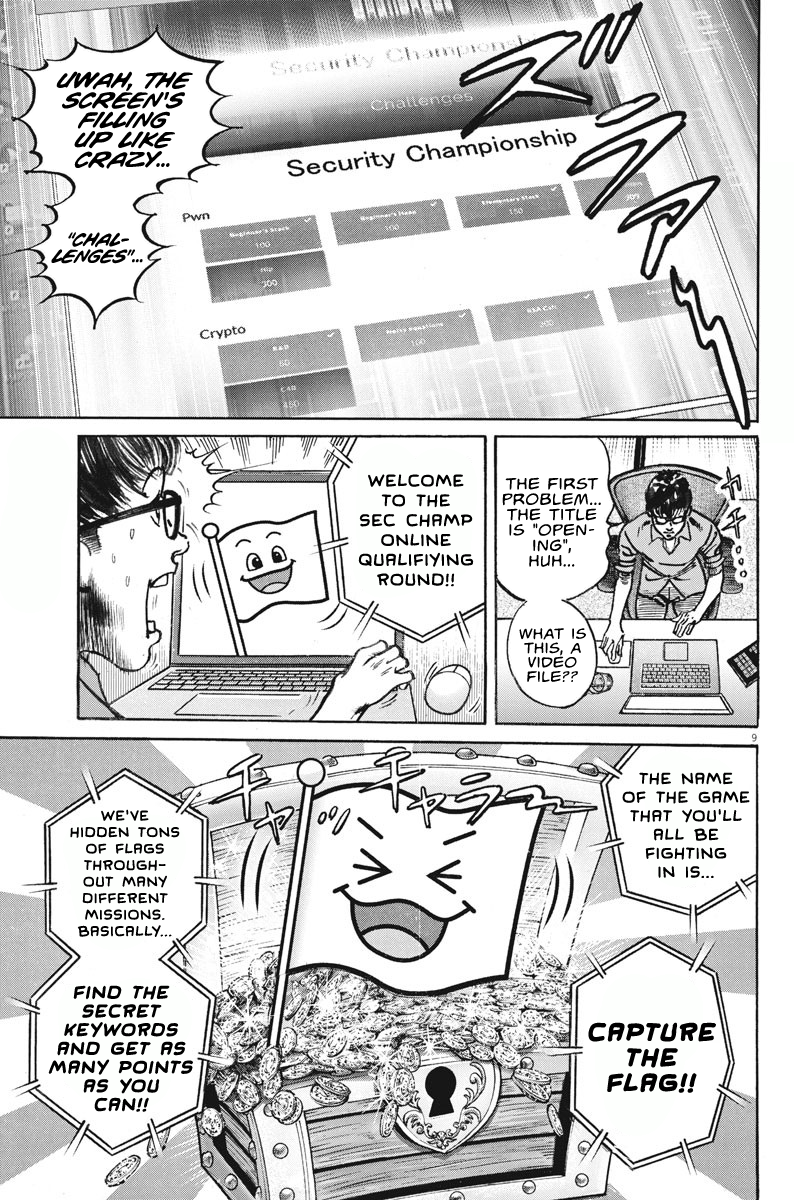 Page 9