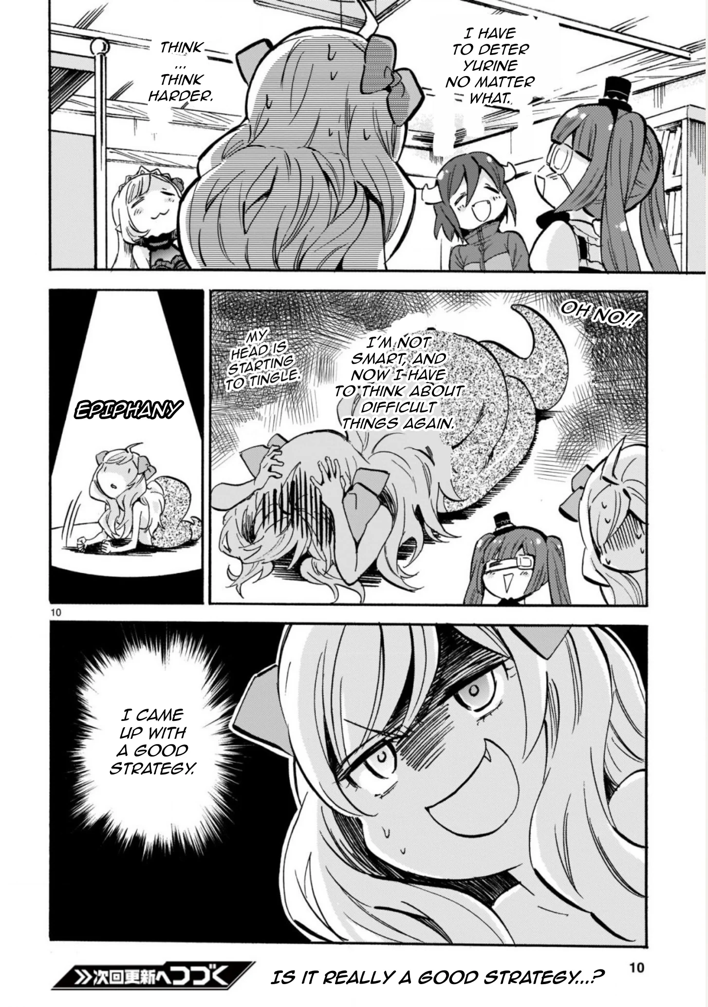 Page 10