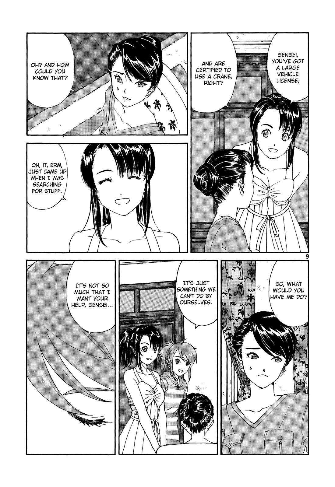 Page 9