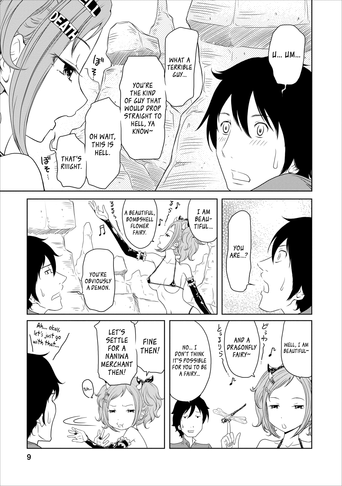 Page 9