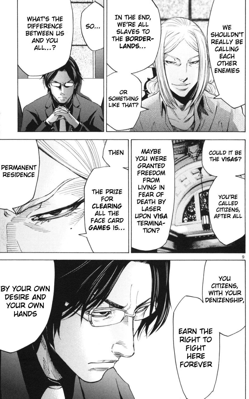 Page 9
