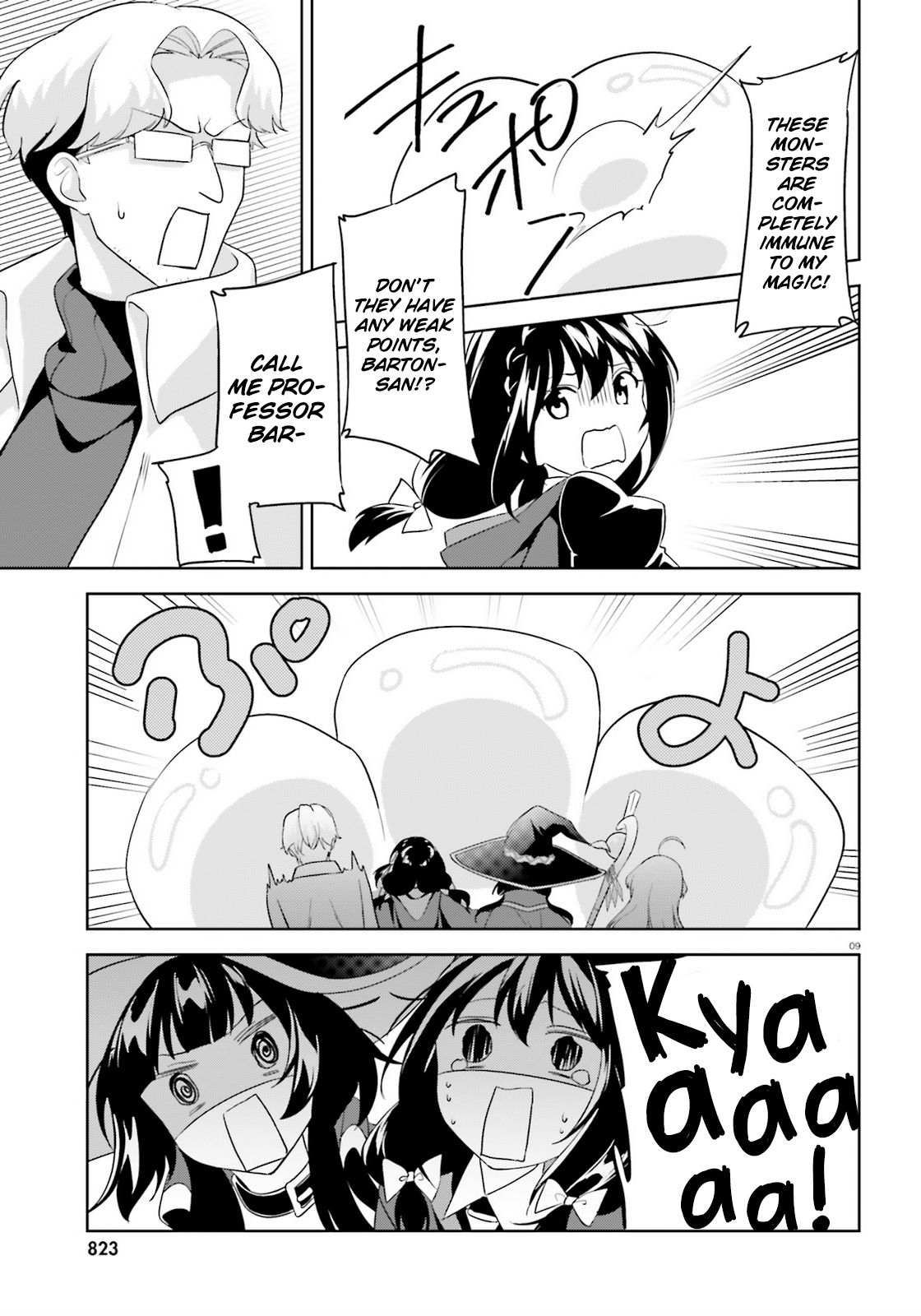 Page 9