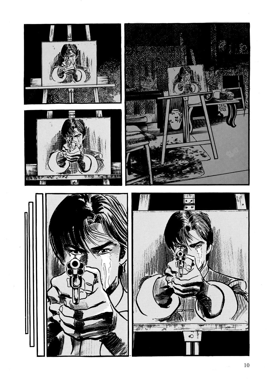 Page 10