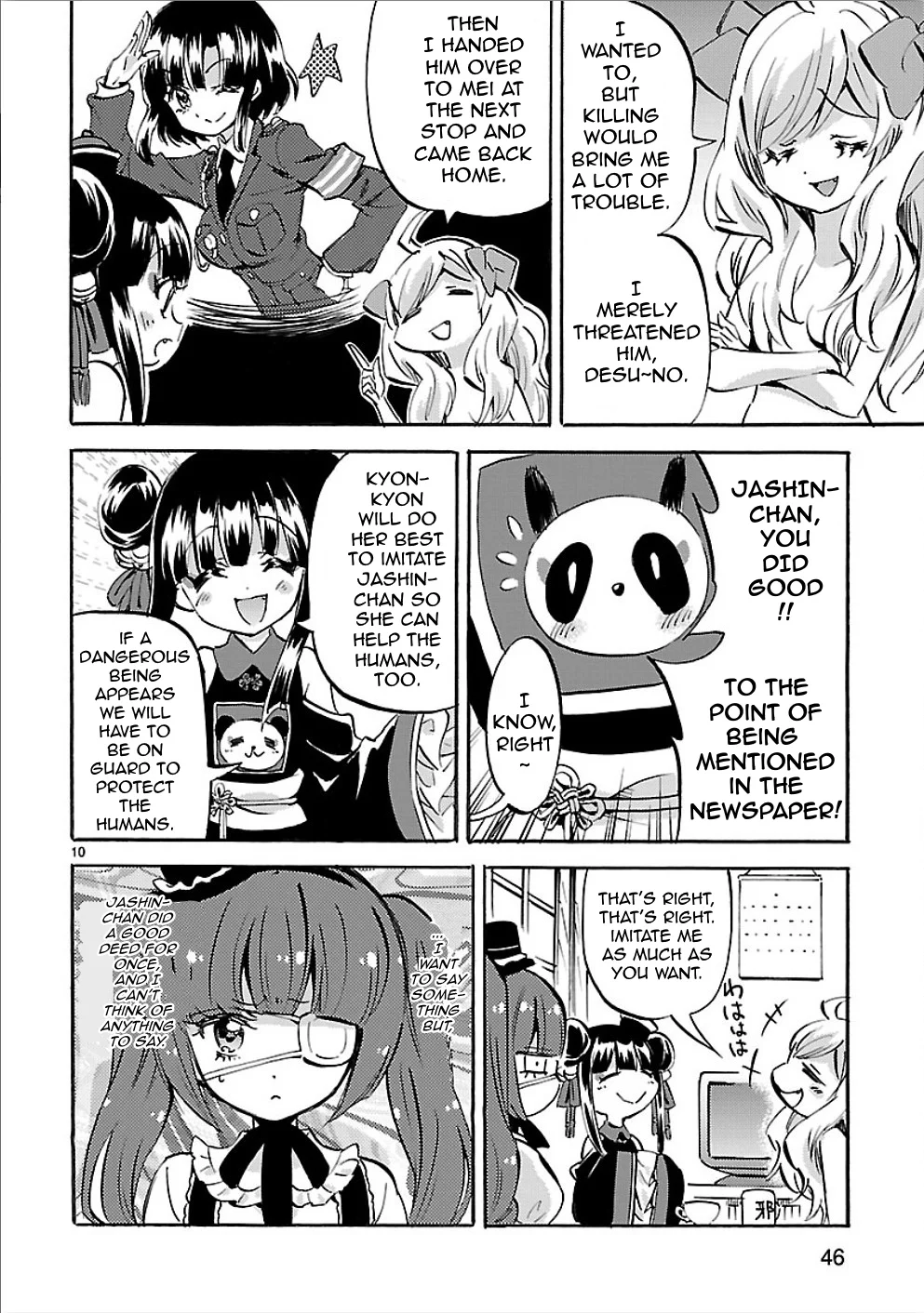 Page 10