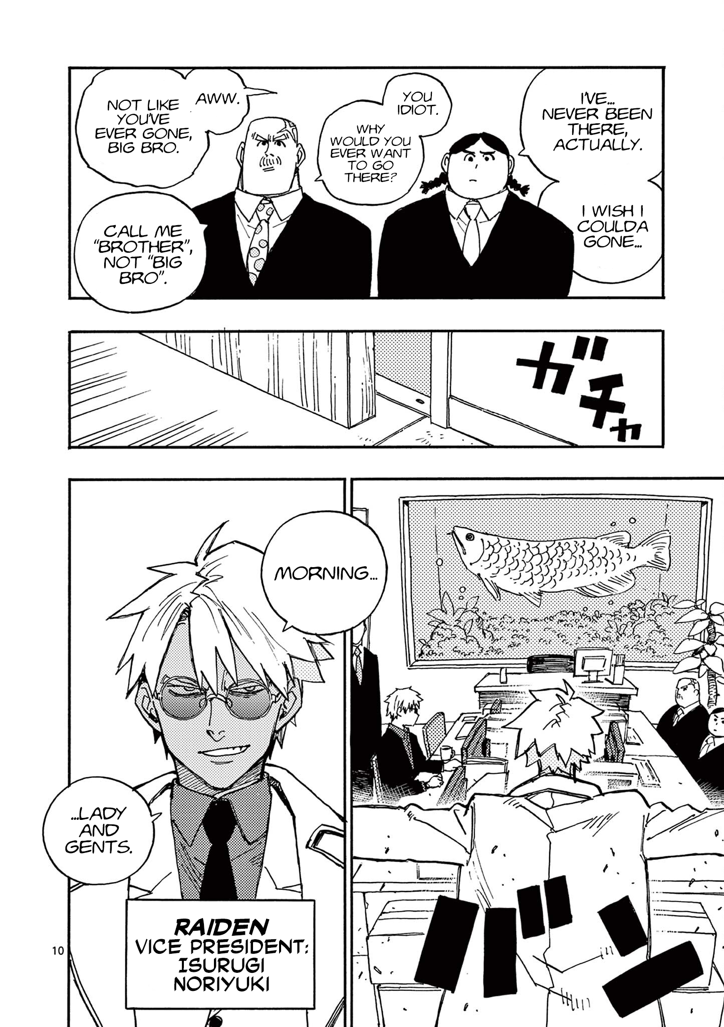 Page 10