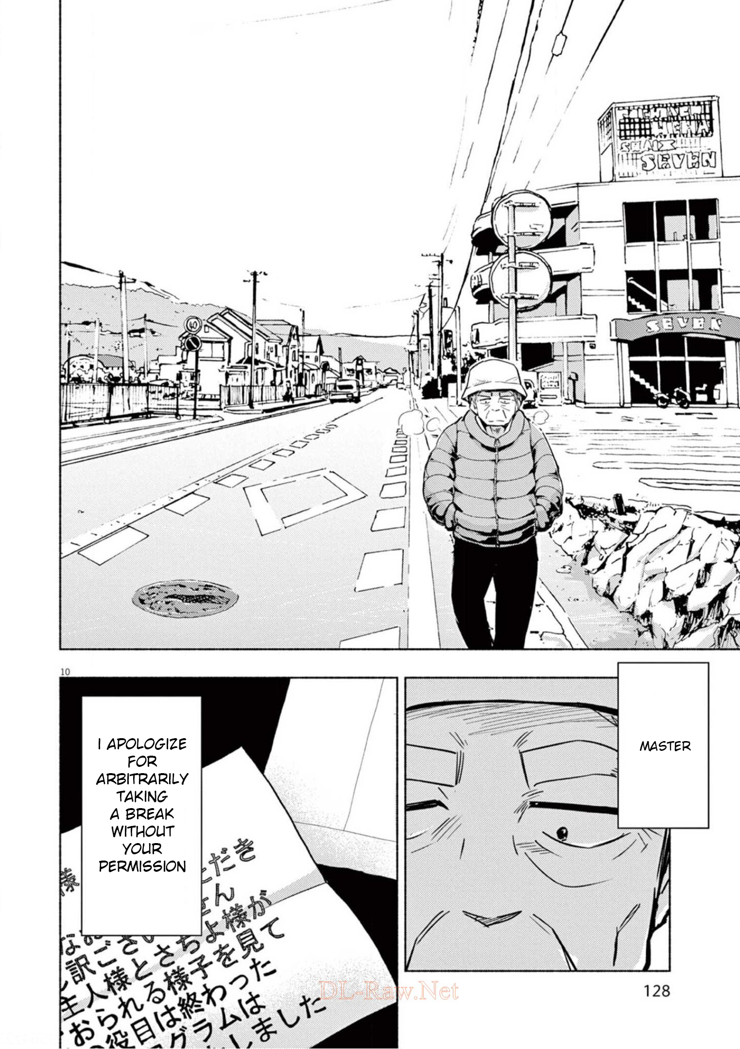 Page 10