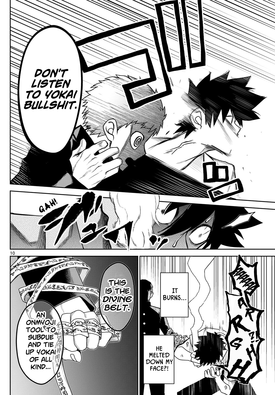 Page 10