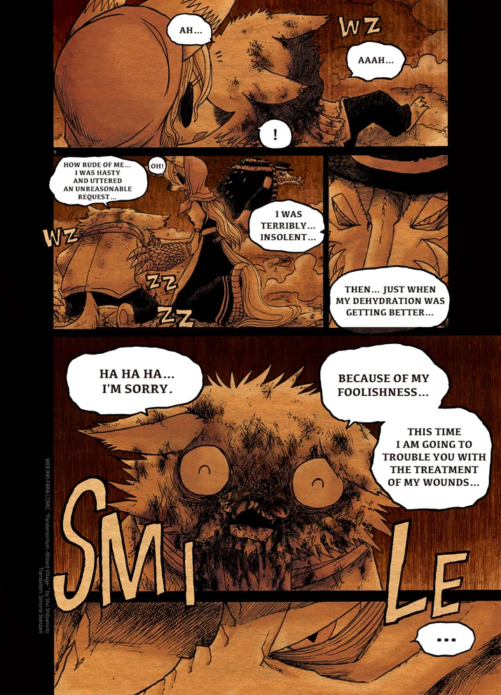 Page 9