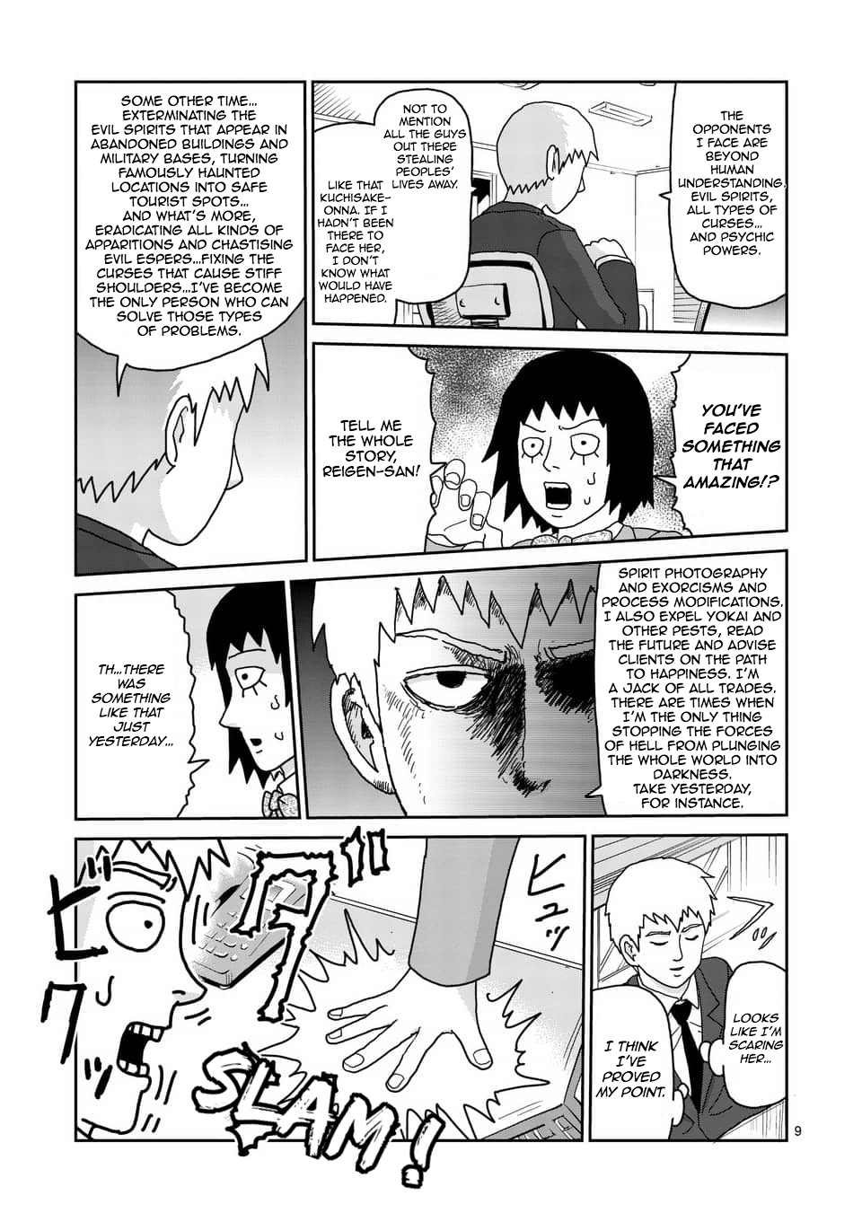 Page 9