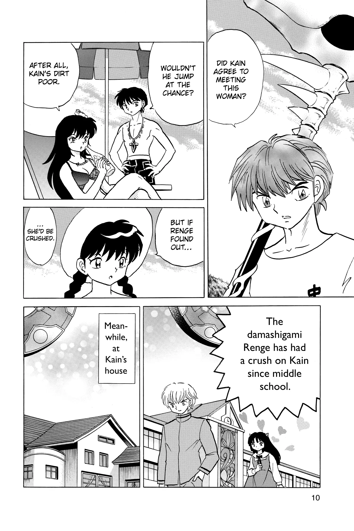 Page 10