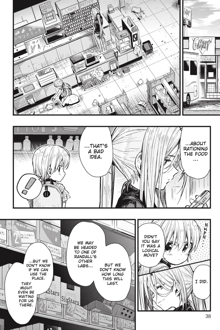 Page 10