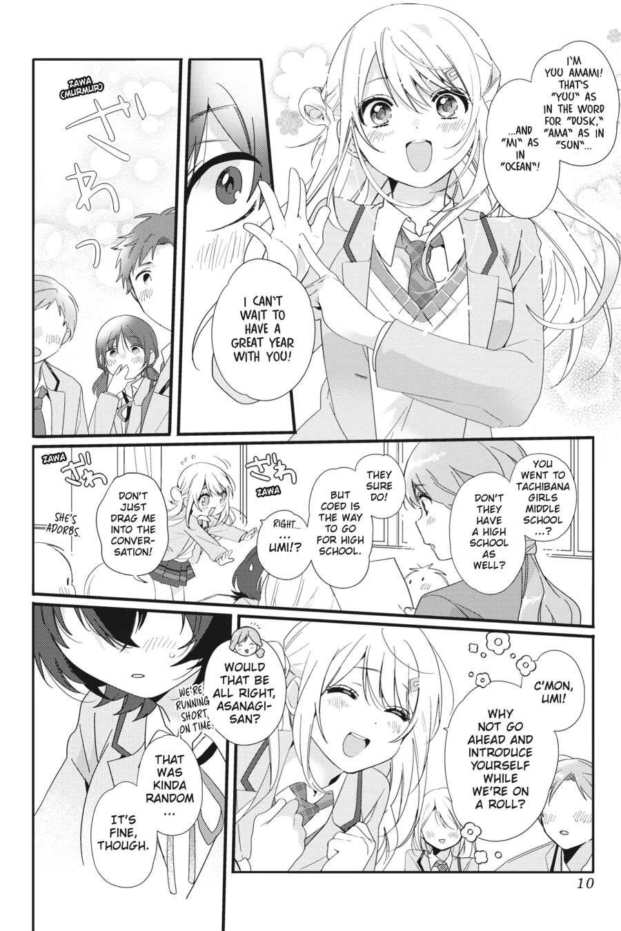 Page 10