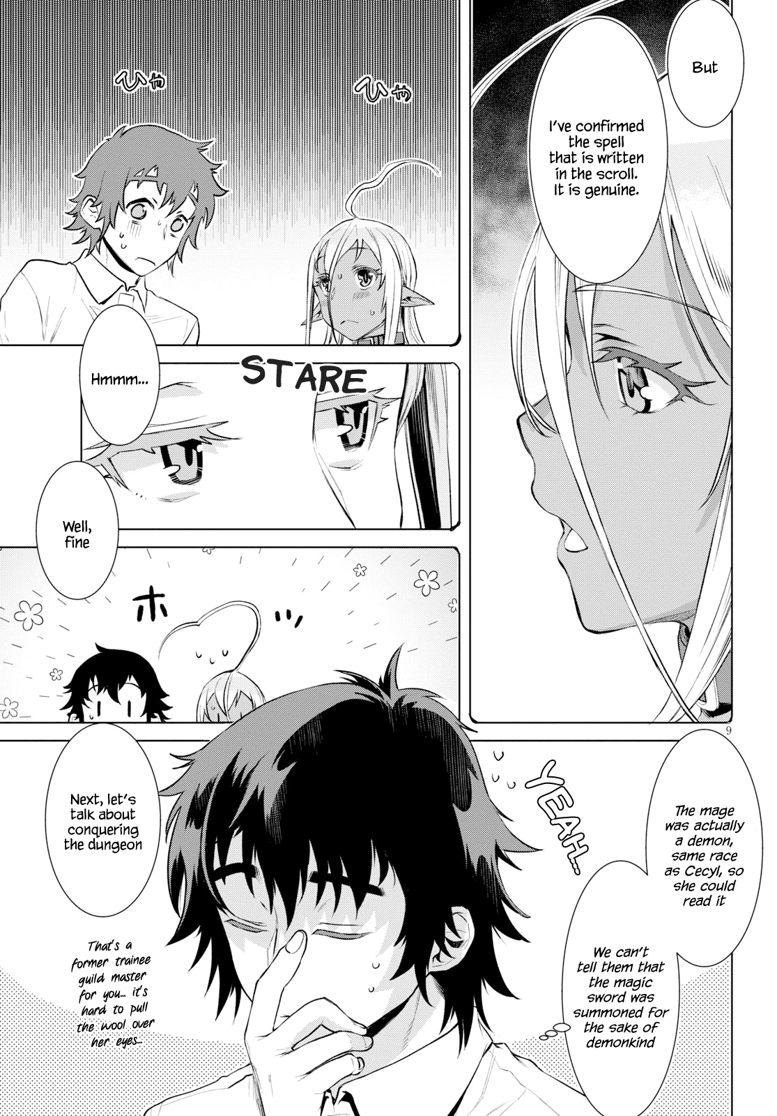 Page 9