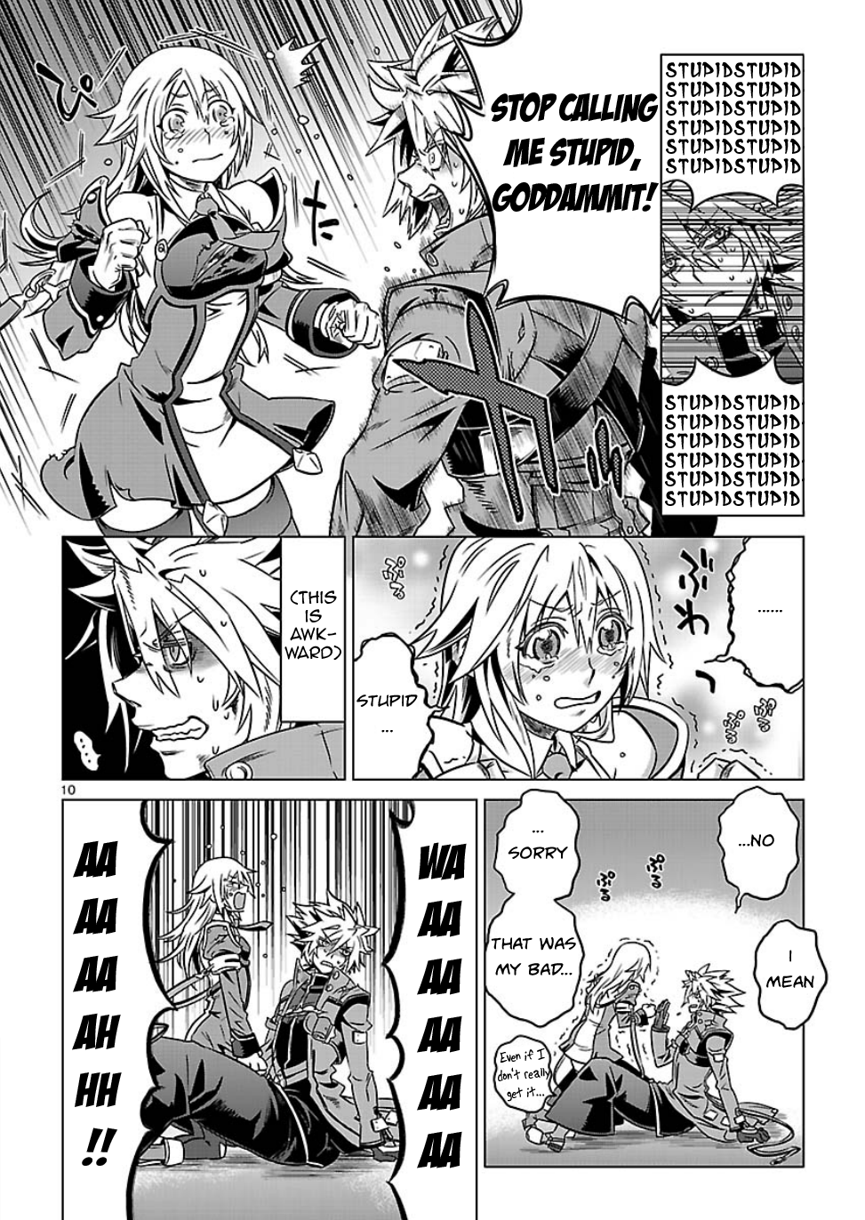 Page 10
