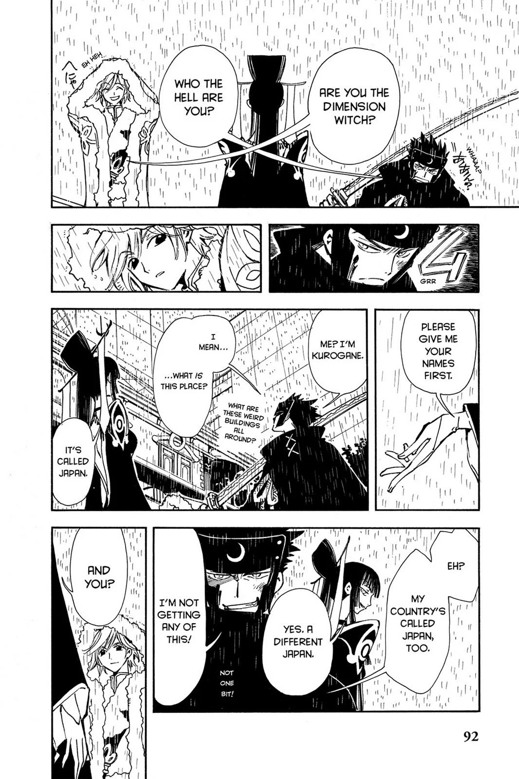 Page 91