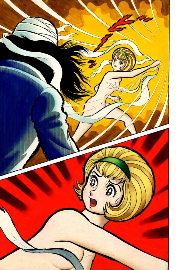 Page 90