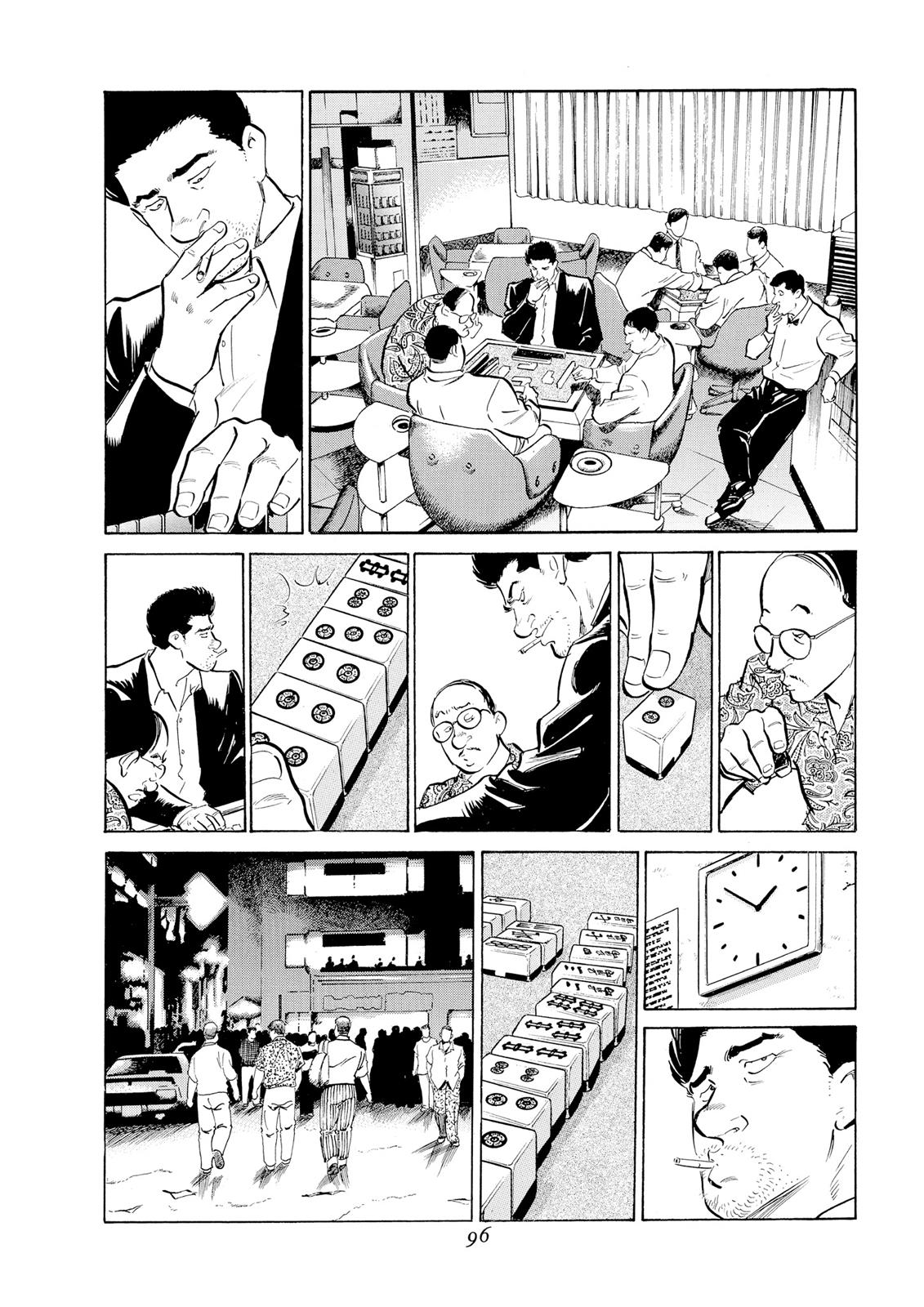 Page 91