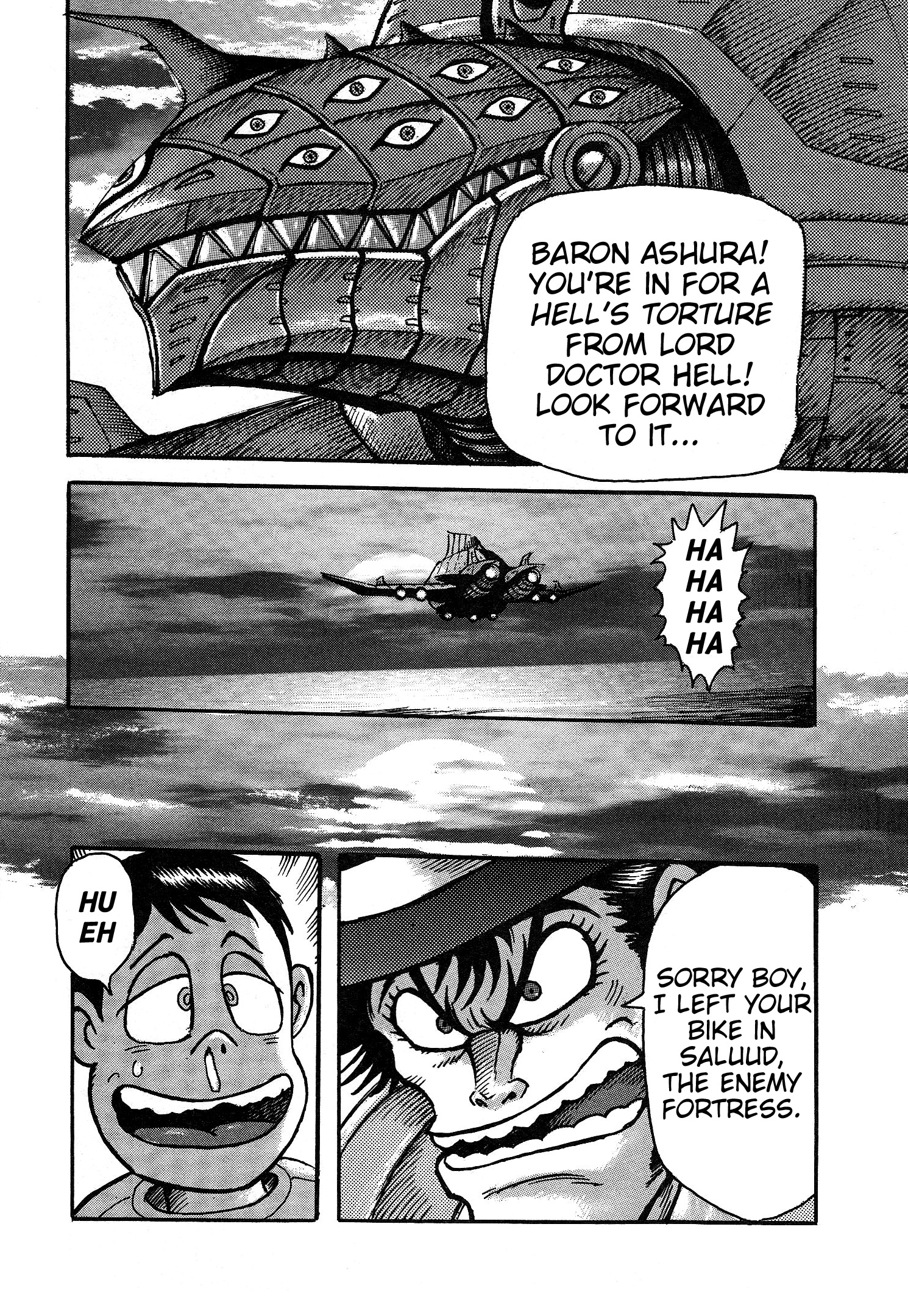Page 91