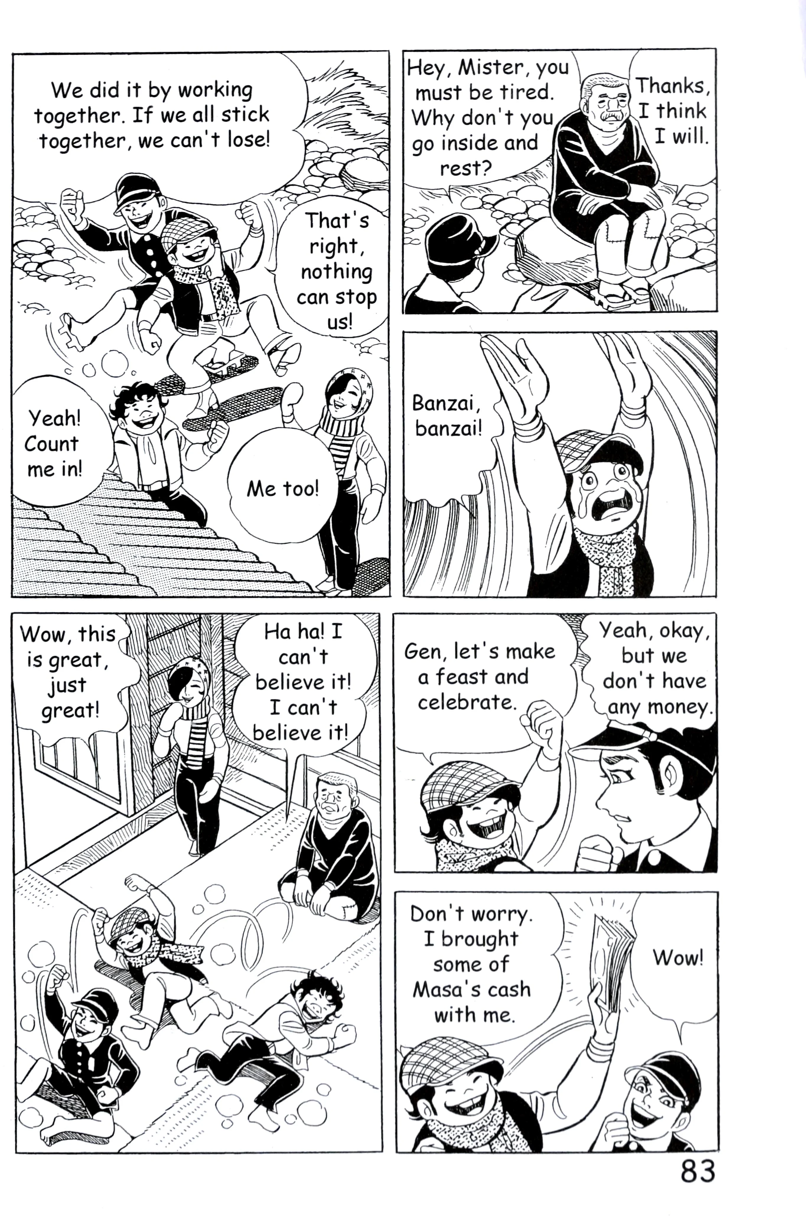 Page 91