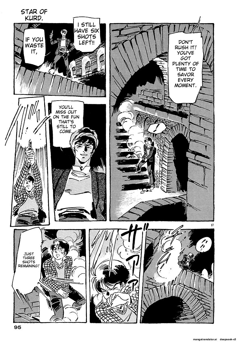 Page 91