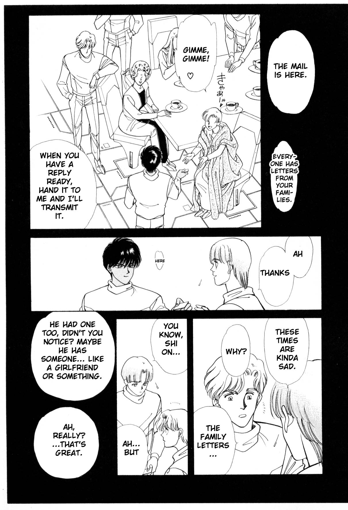 Page 90