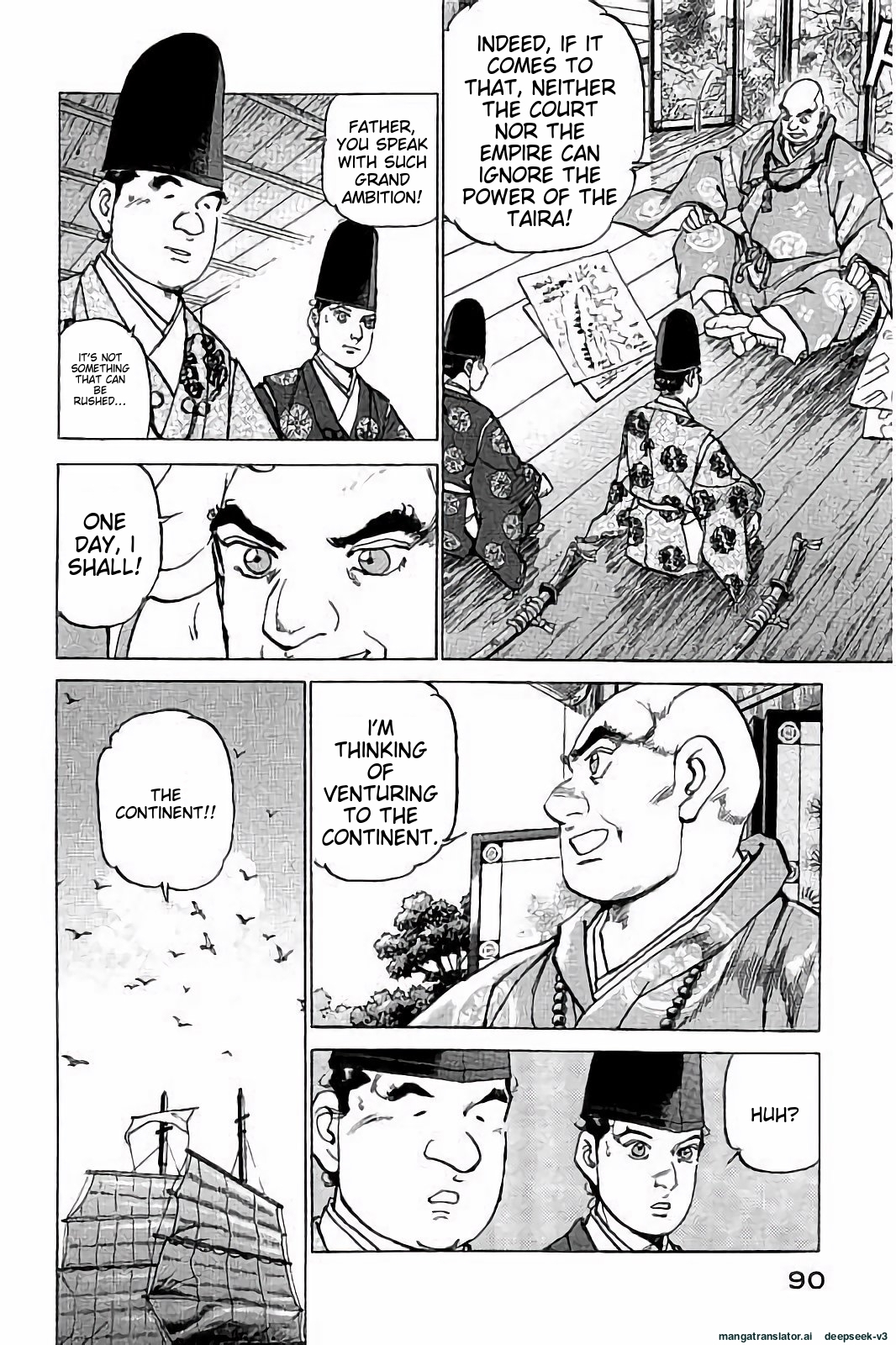 Page 91