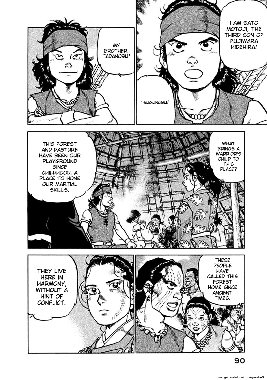Page 91