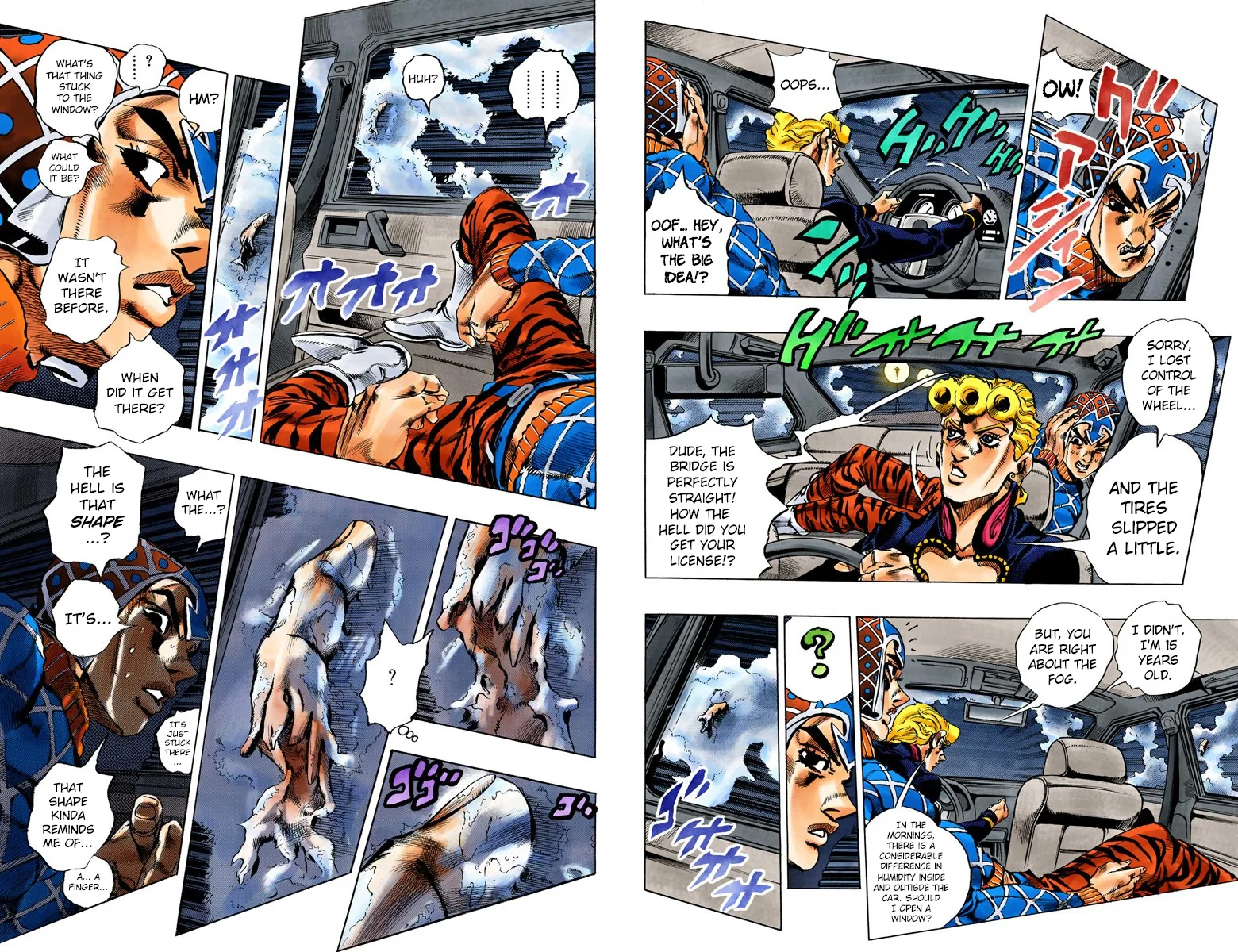 Page 91