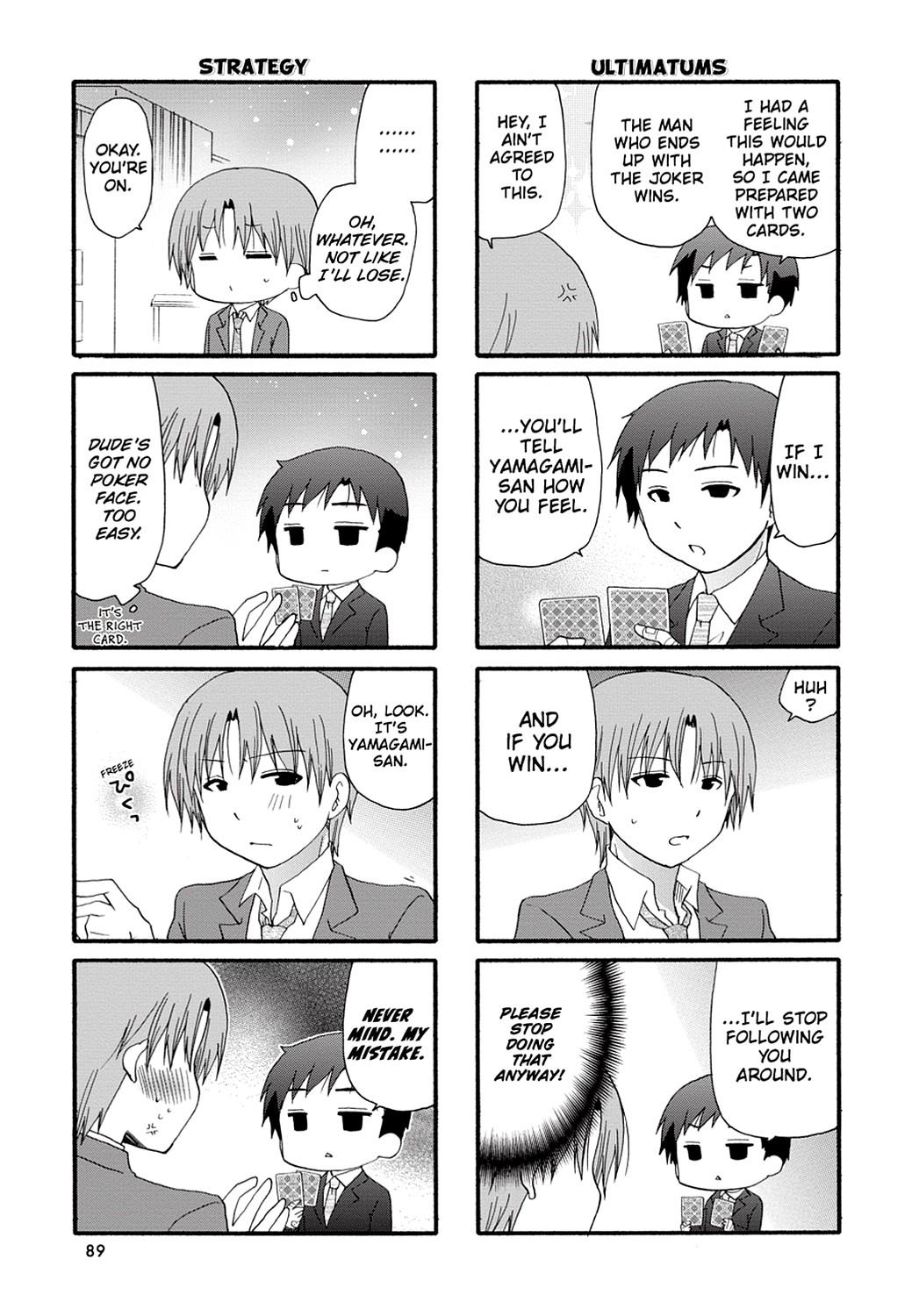 Page 91
