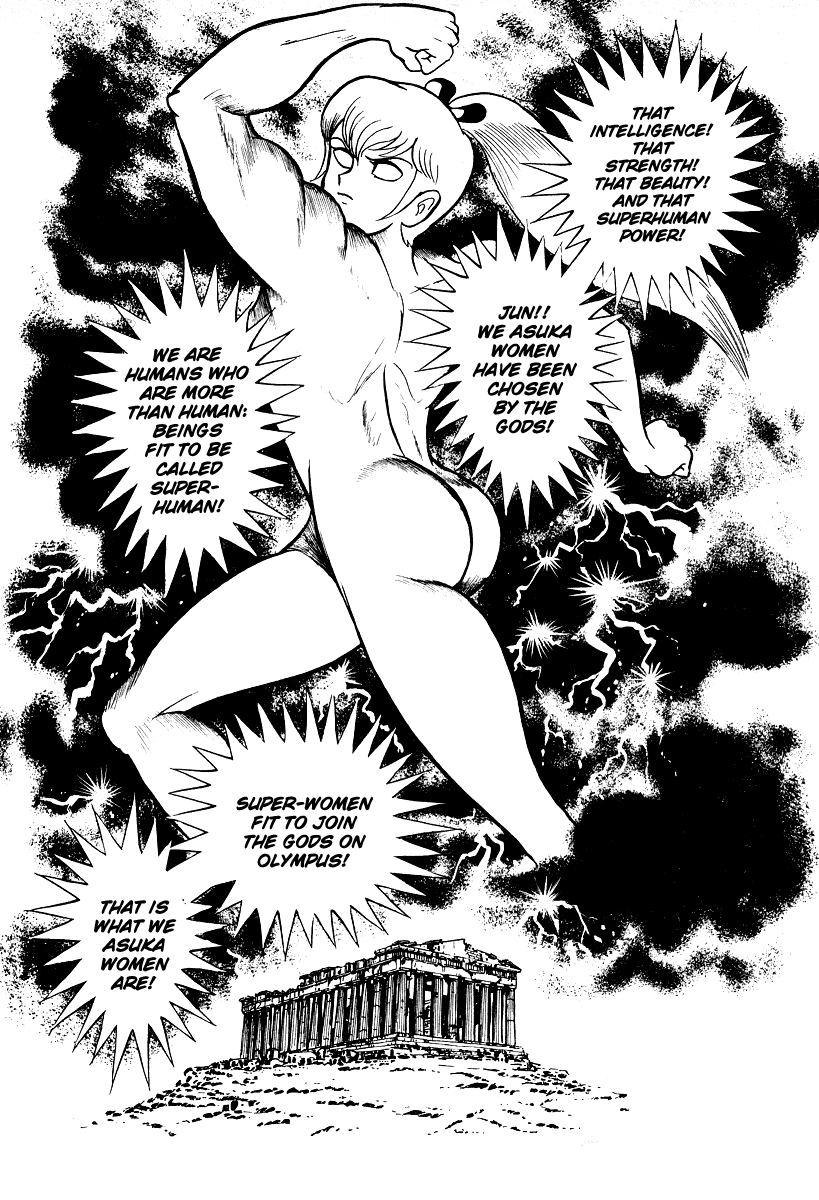 Page 90