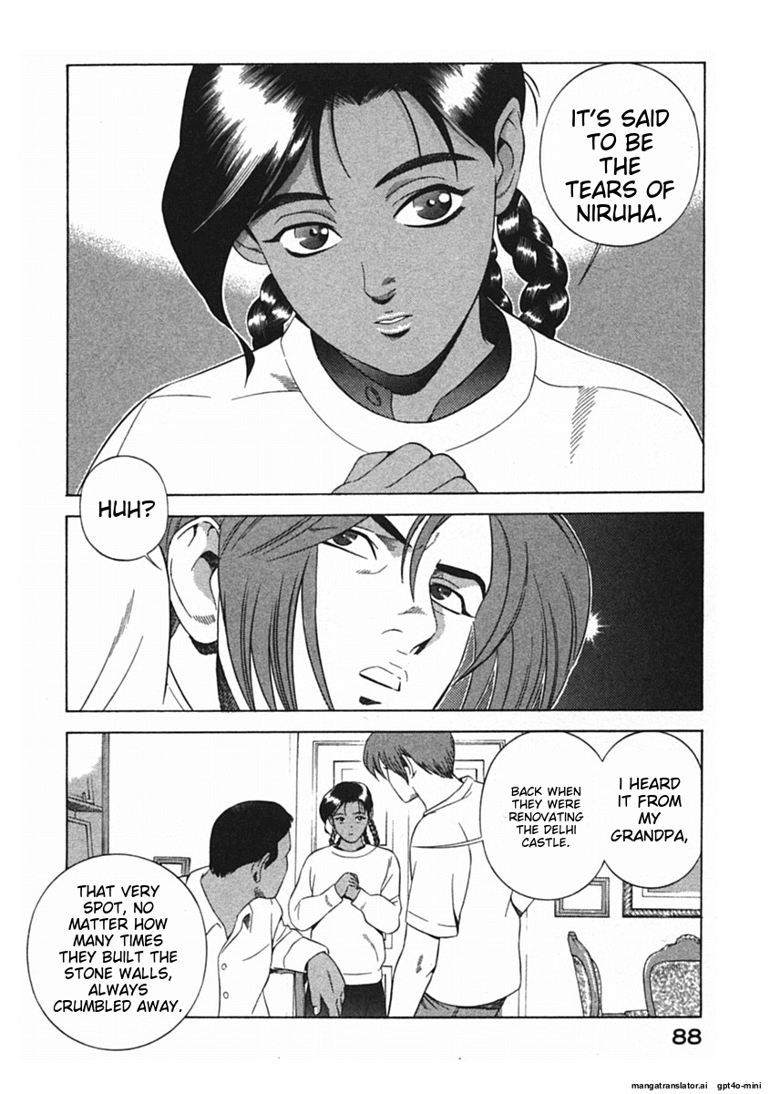 Page 91