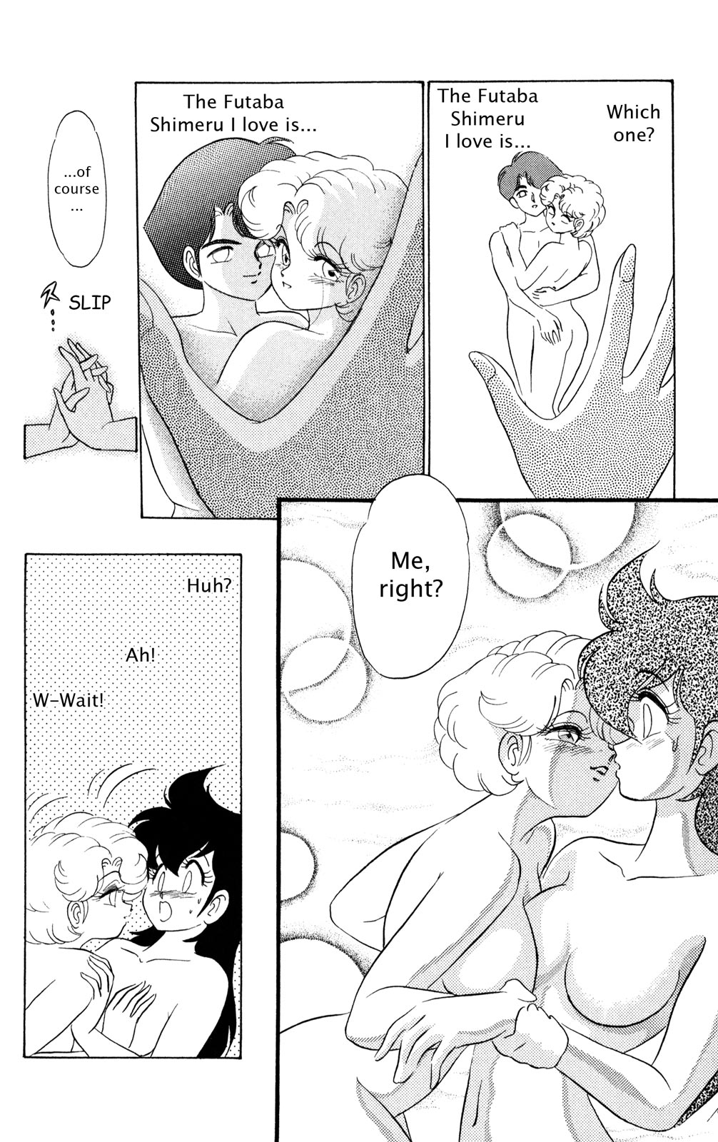 Page 91
