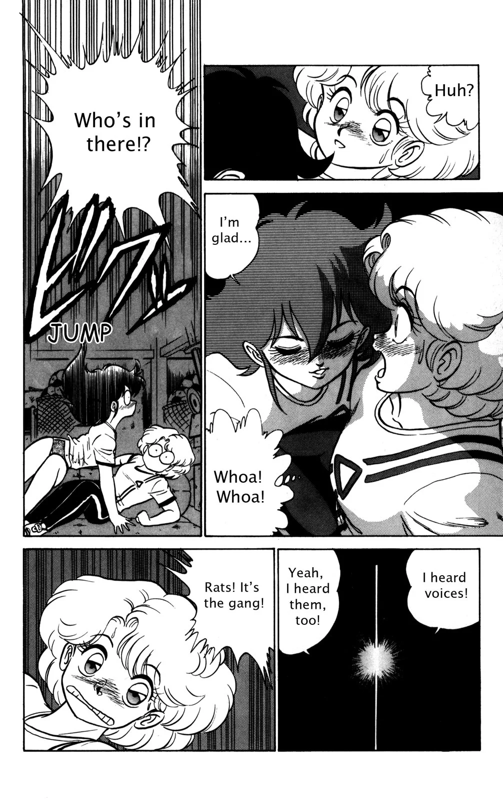 Page 91