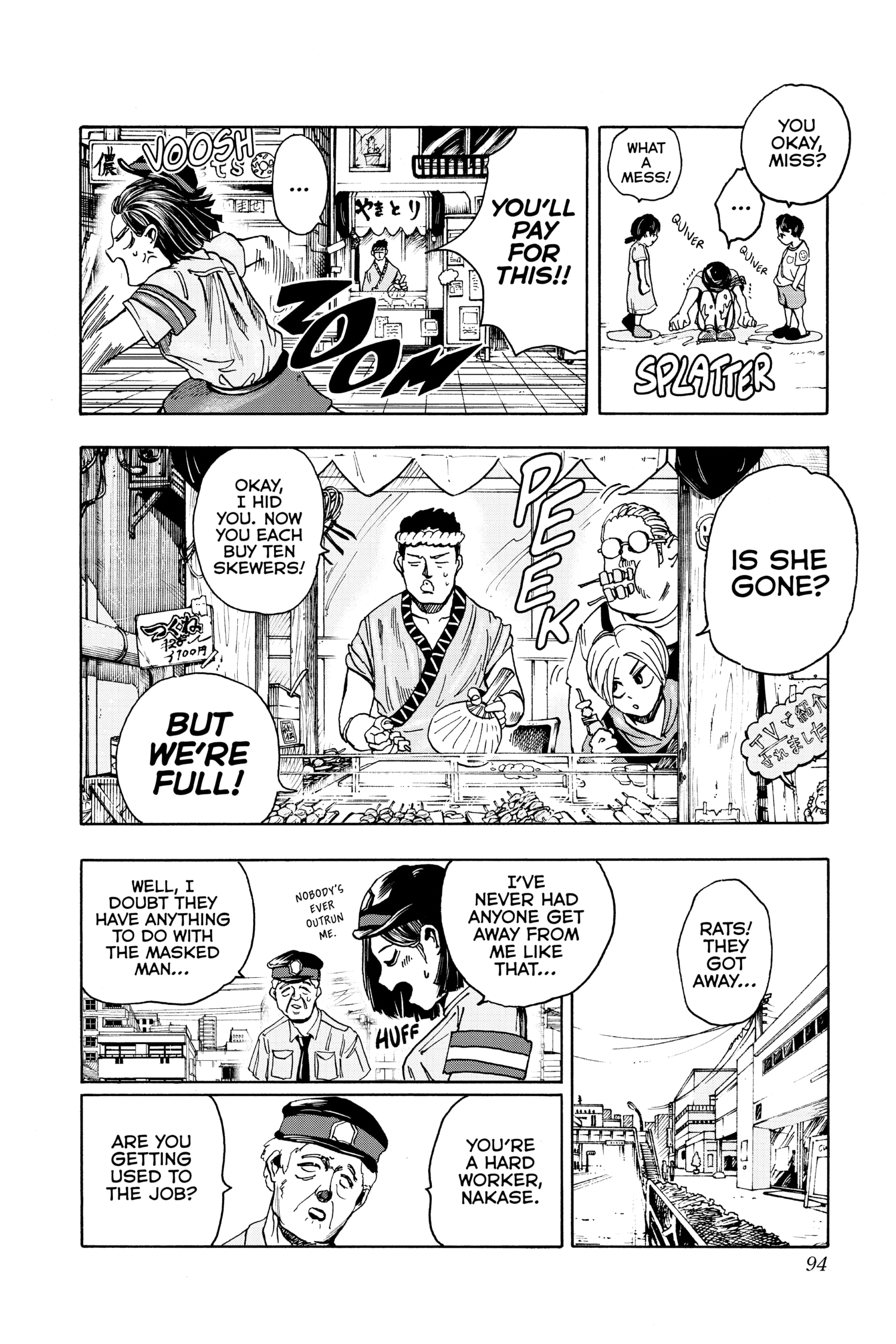 Page 91