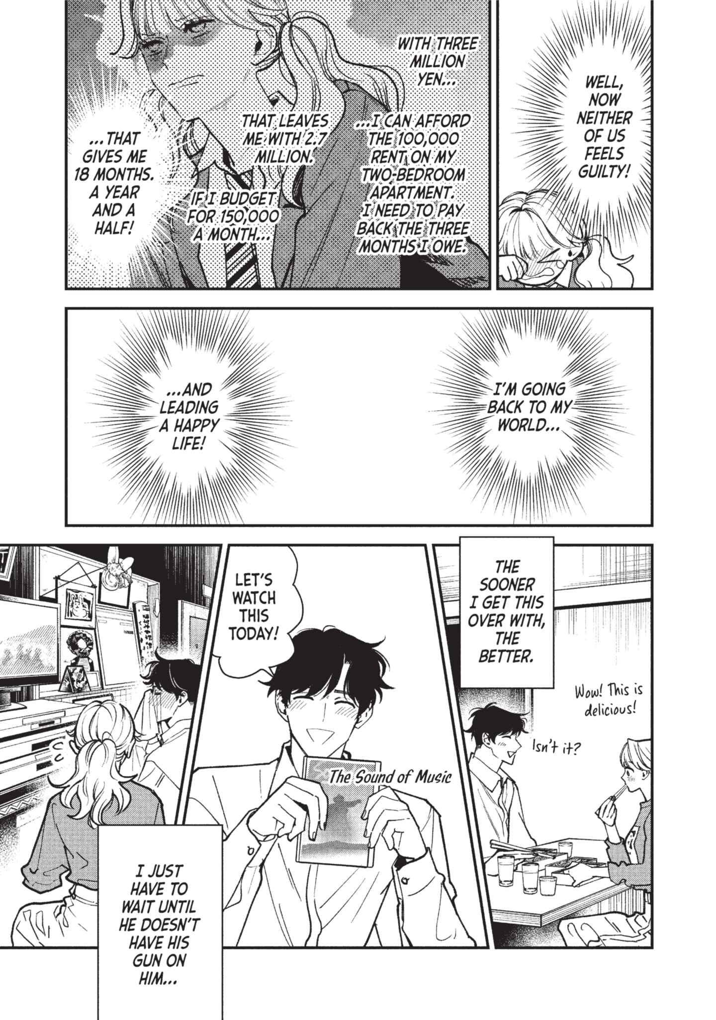 Page 91