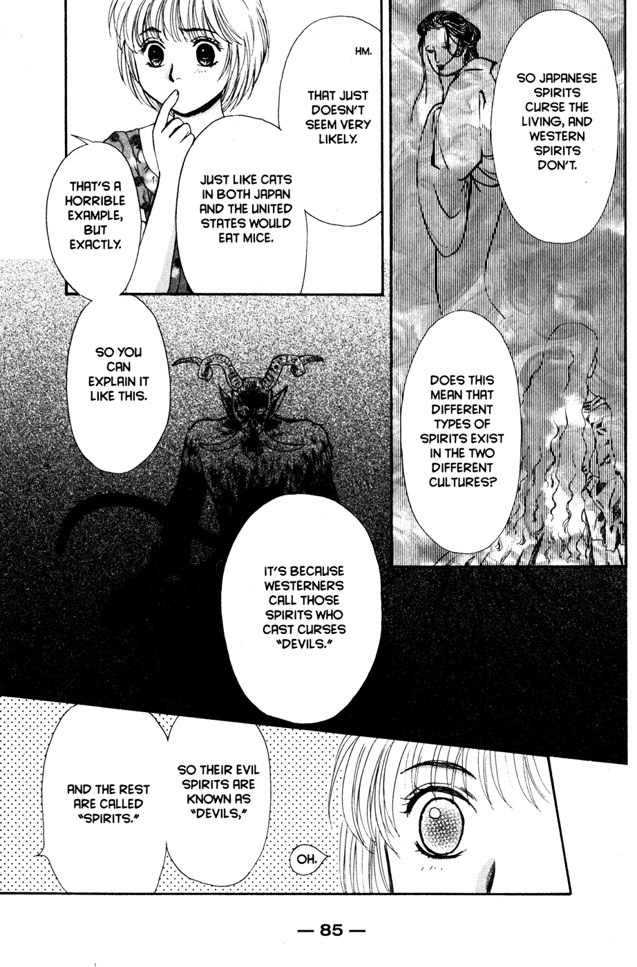 Page 90