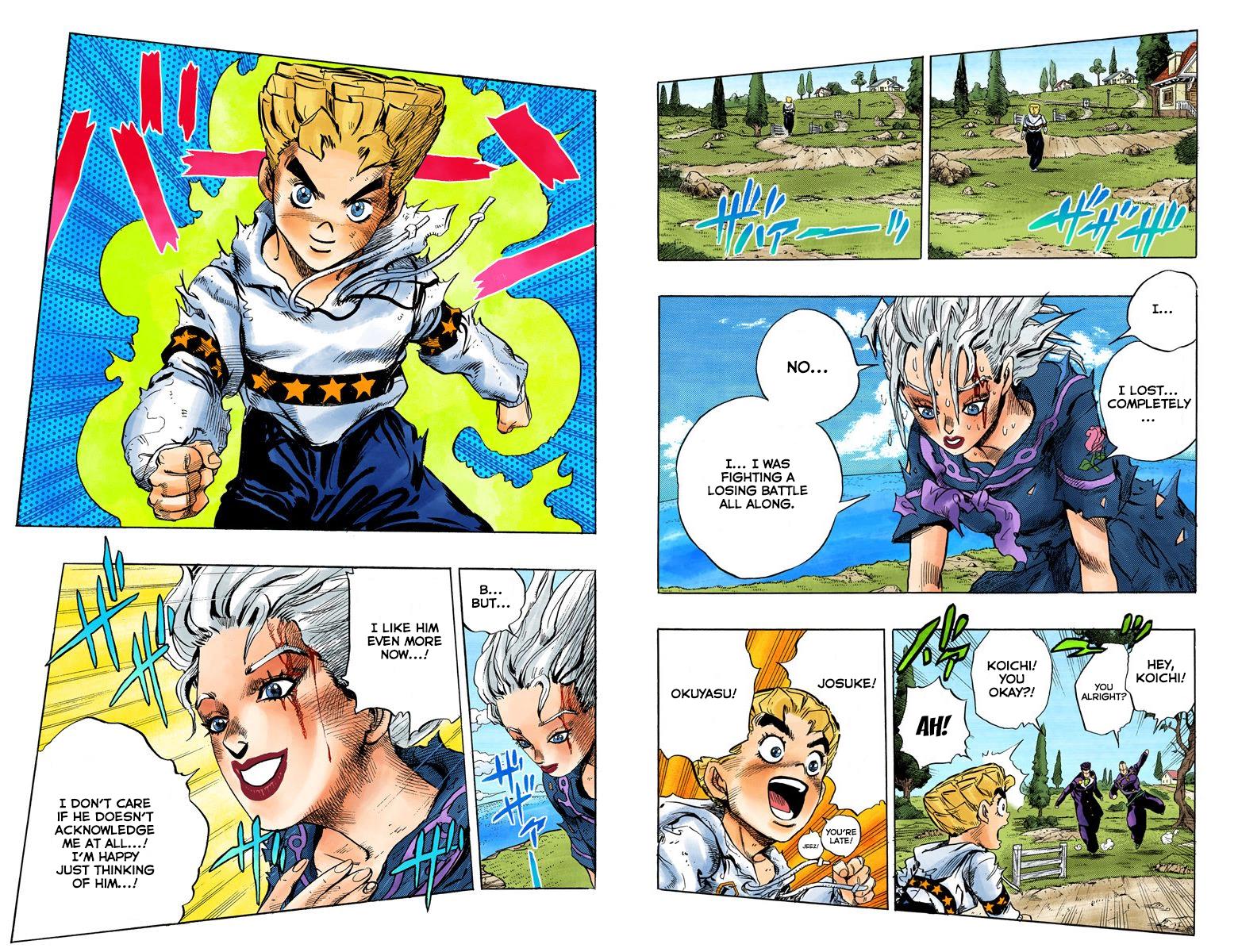 Page 91