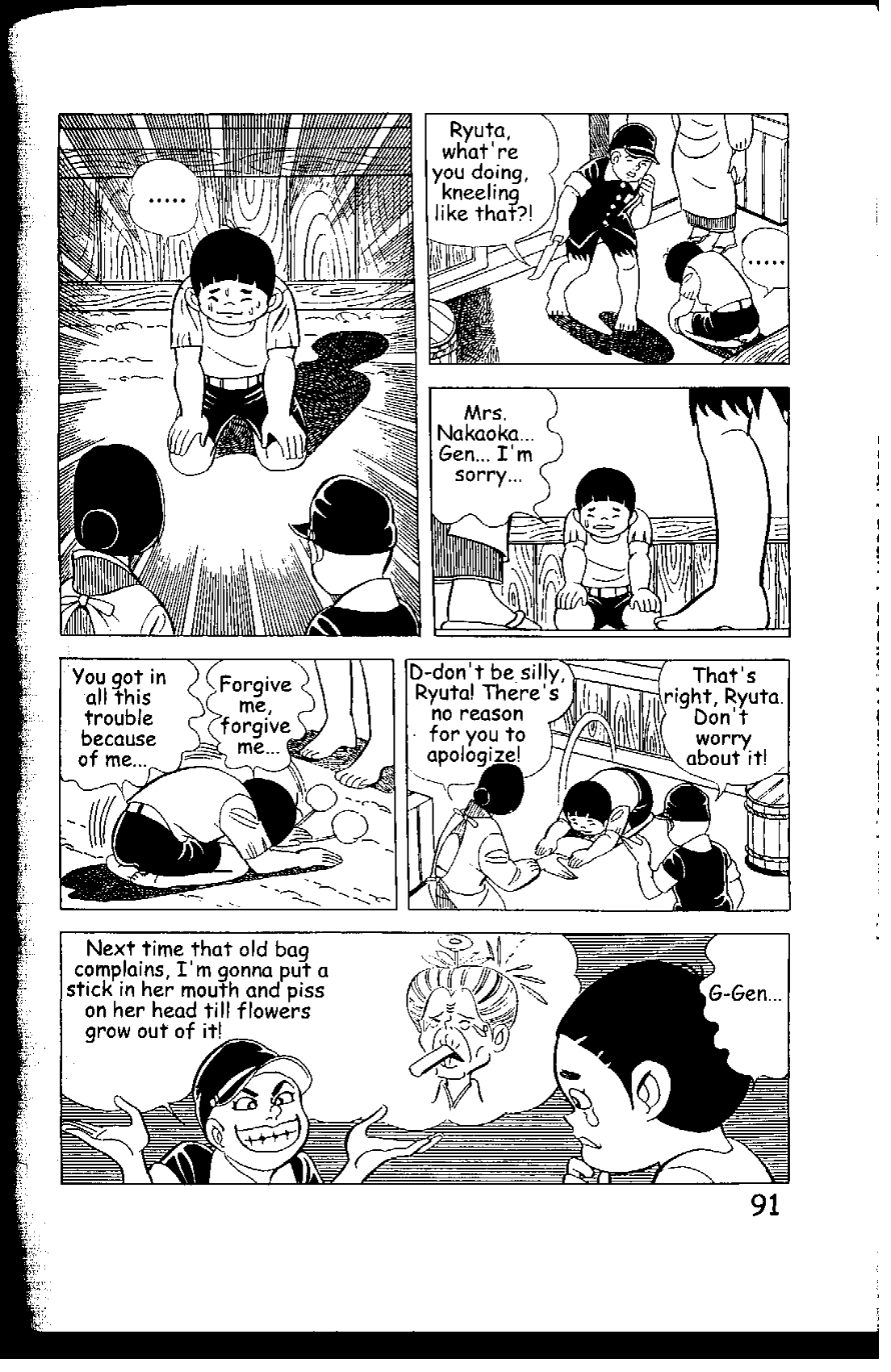 Page 91