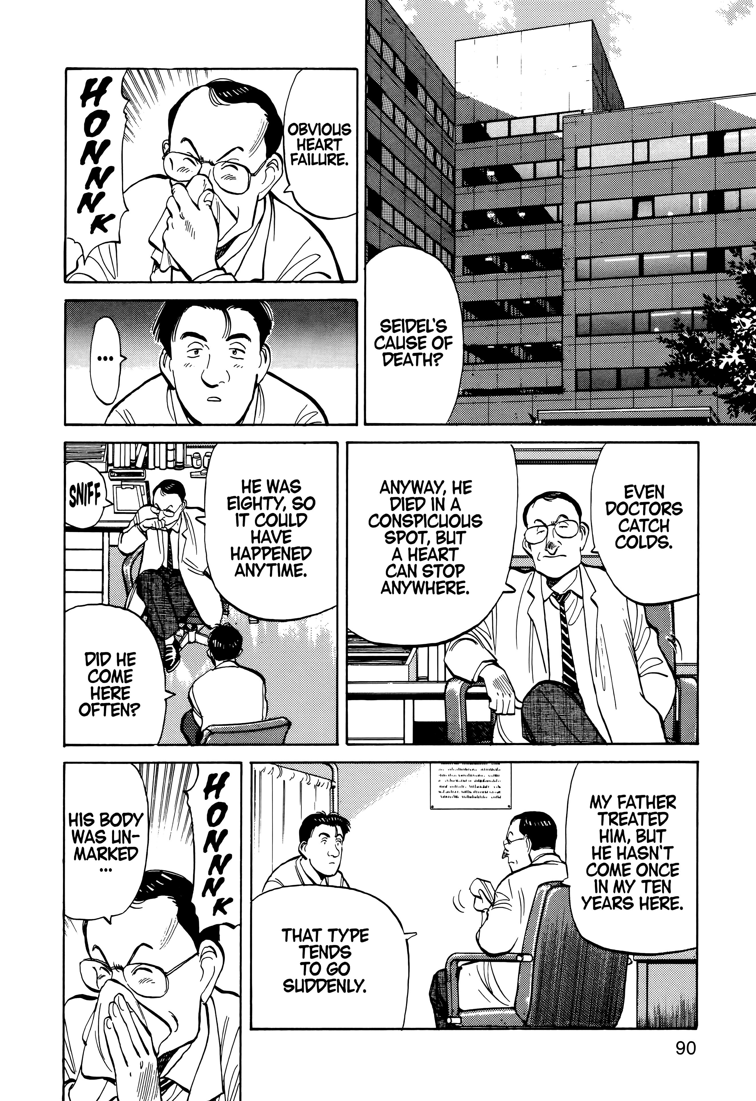 Page 91