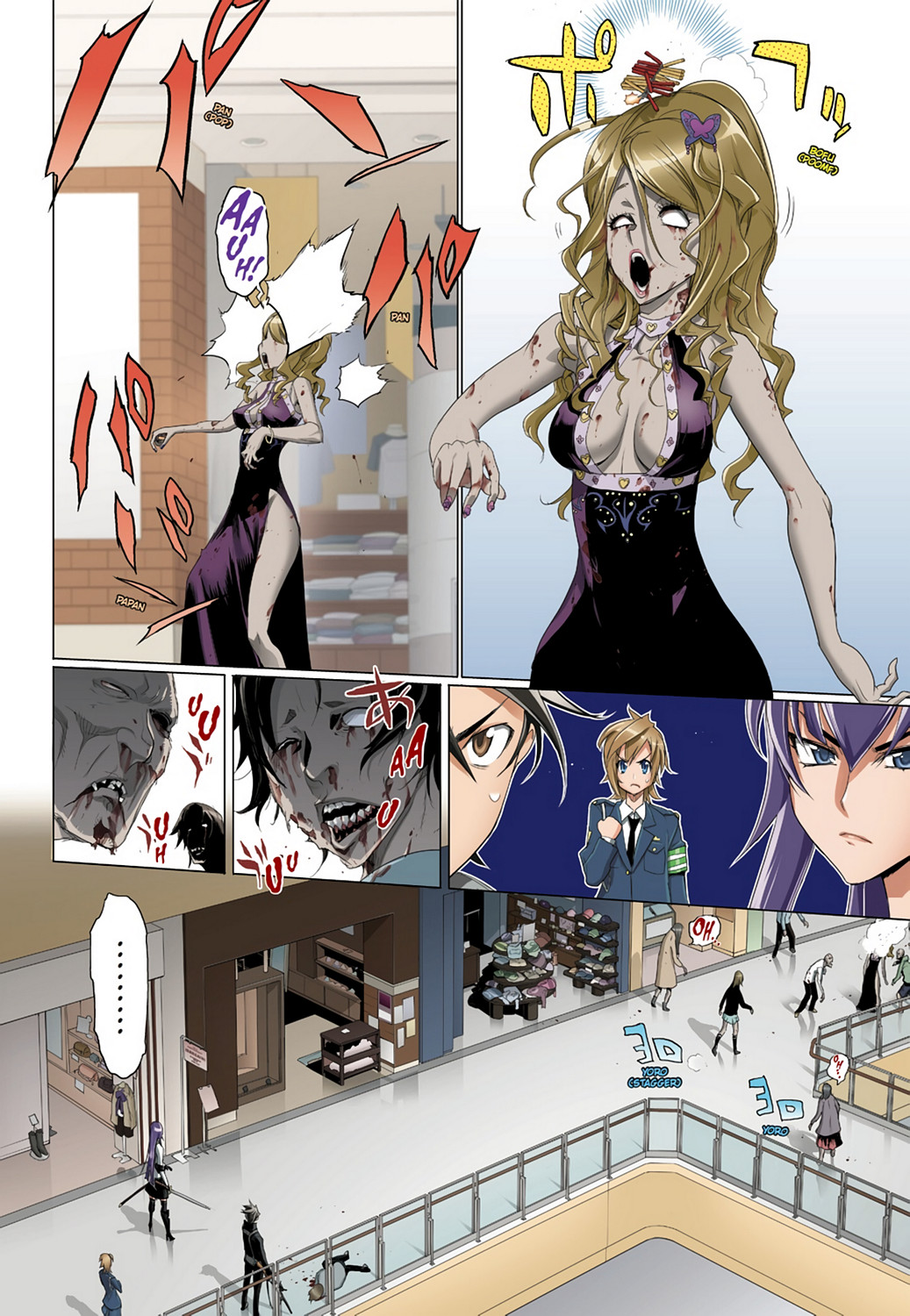 Page 91